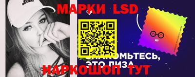 ALPHA-PVP Новодвинск