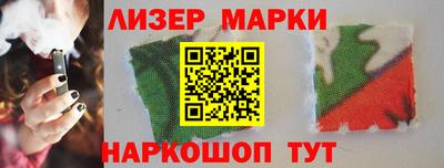 ALPHA-PVP Новодвинск