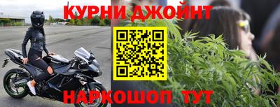 ALPHA-PVP Новодвинск