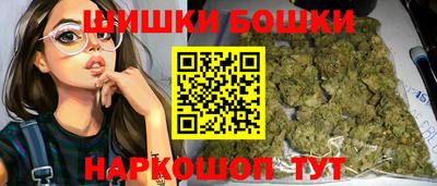 меф VHQ Новозыбков