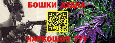 ALPHA-PVP Новодвинск