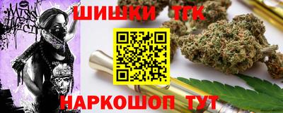 ALPHA-PVP Новодвинск