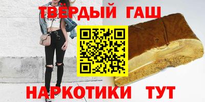 ALPHA-PVP Новодвинск